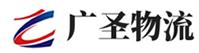 漳州到柳州物流公司